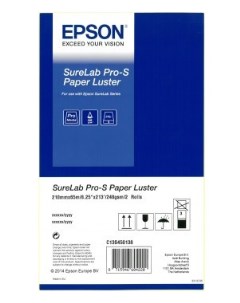 Фотобумага рулон 21 см x 65 м 248 г м полуглянцевая 2 рулона SureLab Pro S Paper Luster C13S450138BP Epson