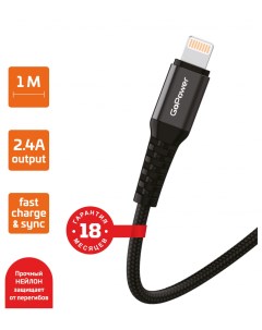 Кабель USB Lightning 8 pin быстрая зарядка 2 4А 1 м черный GP02L 00 00022788 Gopower