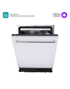 Посудомоечная машина встраиваемая полноразмерная MID60S140I белая MID60S140I Midea