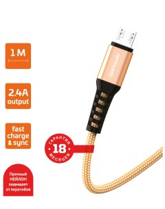 Кабель USB Micro USB быстрая зарядка 2 4А 1 м золотистый GP02M 00 00022787 Gopower