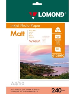 Фотобумага A4 240 г м матовая 50 листов односторонняя 0102090 для струйной печати Lomond