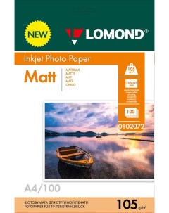 Фотобумага A4 105 г м матовая 100 листов односторонняя 0102072 для струйной печати Lomond