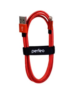 Кабель USB Lightning 8 pin 3 м красный I4310 Perfeo