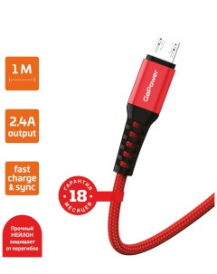 Кабель USB Micro USB быстрая зарядка 2 4А 1 м красный GP02M 00 00022786 Gopower