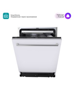 Посудомоечная машина встраиваемая полноразмерная MID60S340I серебристый MID60S340I Midea