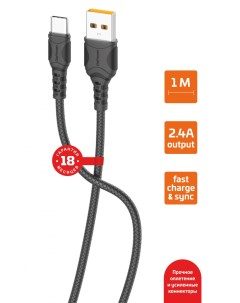Кабель USB USB Type C быстрая зарядка 2 4А 1 м черный GP06T 00 00022782 Gopower