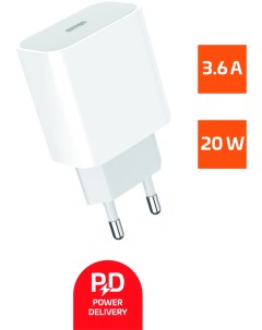 Сетевое зарядное устройство GPPD06 20 Вт USB EU PD белый 00 00022766 Gopower