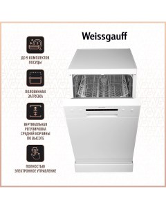 Посудомоечная машина узкая DW 4012 белый 424936 Weissgauff