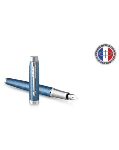 Ручка перьевая IM Premium F318 Blue Grey CT F латунь лакированная колпачок подарочная упаковка CW214 Parker