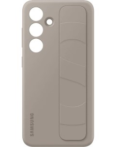Чехол накладка Standing Grip Case для смартфона Galaxy S24 силикон серо коричневый EF GS921CUEGRU Samsung