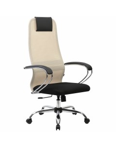 Кресло офисное Ultimate EX 800 черный бежевый 532913 Brabix