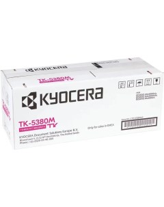 Картридж лазерный TK 5380M 1T02Z0BNL0 пурпурный 10000 страниц оригинальный для PA4000cx MA4000cix MA Kyocera