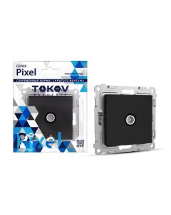 Розетка TV Pixel карбон проходная TKE PX A1P C14 Tokov electric