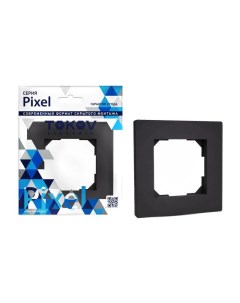 Рамка Pixel 1 пост карбон TKE PX RM1 C14 Tokov electric