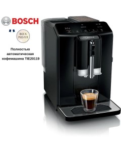 Кофемашина автоматическая TIE20119 зерновой 1 4 л ДА дисплей черный 1 3 кВт TIE20119 Bosch