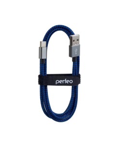 Кабель USB USB Type C 1 м черный синий U4903 Perfeo