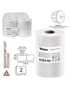 Полотенца бумажные Comfort слоев 2 длина 150 м натуральный 6 шт K203 Veiro