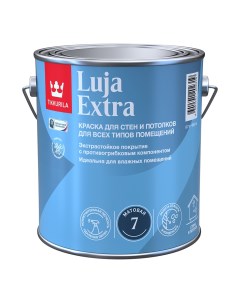 Краска моющаяся Luja Extra матовая база С бесцветная 2 7 л Tikkurila