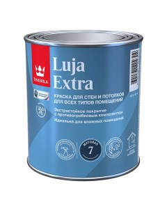 Краска моющаяся Luja Extra матовая база А белая 0 9 л Tikkurila