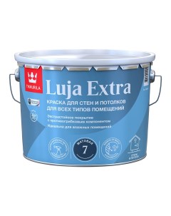 Краска моющаяся Luja Extra матовая база С бесцветная 9 л Tikkurila