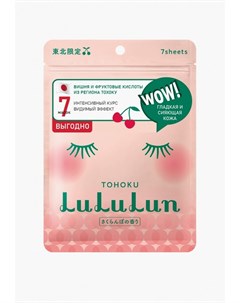 Тканевая маска для лица Lululun