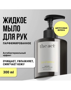 Жидкое мыло 300 0 The act