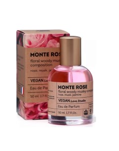 Парфюмерная вода женская Monte Rose 50 0 Vegan love studio