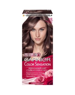 Стойкая крем краска для волос Роскошь цвета Color Sensation Garnier