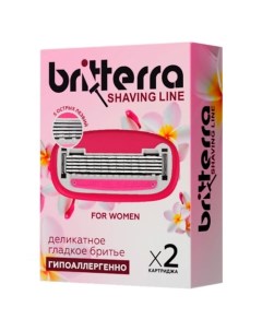 Сменные картриджи для бритья 5 лезвий FOR WOMEN PINK 2 0 Britterra