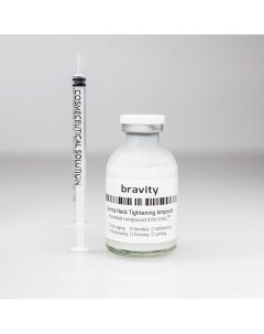 Ампульная сыворотка для лифтинга кожи шеи и декольте с пептидом SYN AKE для ботокс эффекта 30 Matrigen