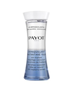 Средство двухфазное для снятия водостойкого макияжа с глаз и губ с экстрактом малины Demaquillant In Payot