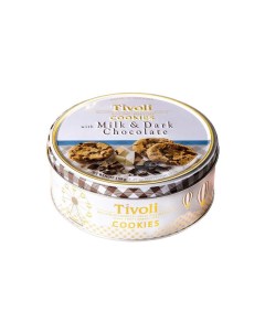 Печенье Tivoli c молочным и темным шоколадом 150 г Jacobsens