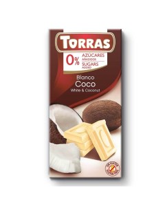 Шоколад белый с кокосовой стружкой без сахара 75 г Torras
