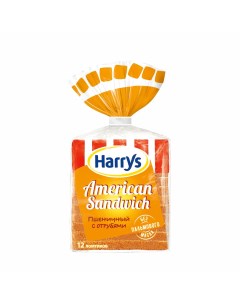 Хлеб с отрубями American Sandwich 515 г Harrys
