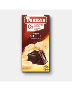 Шоколад темный 52 с кусочками банана без сахара 75 г Torras