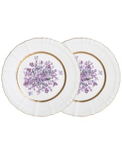 Набор тарелок закусочных Lilac 20 5 см 2 шт Lefard