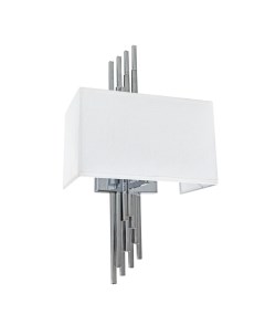 Светильник на стену в наборе с Led лампой Комплект от Lustrof