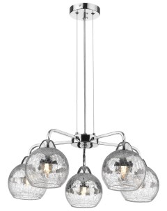 Люстра подвесная в наборе с 5 Led лампами Комплект от Lustrof