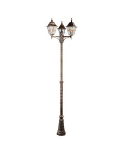 Уличный светильник столб в наборе с 3 Led лампами Комплект от Lustrof Arte lamp