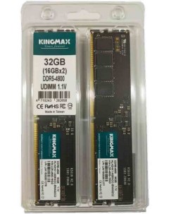 Модуль памяти DDR5 32GB 2 16GB KM LD5 4800 32GD PC5 38400 4800MHz CL40 1 1V RTL Kingmax
