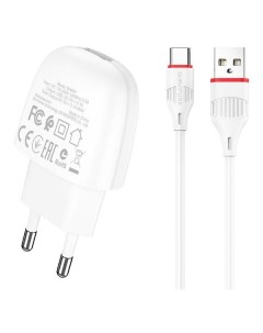 Сетевое зарядное устройство USB Borofone BA49AWT BA49AWT