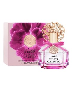 Ciao парфюмерная вода 100мл Vince camuto