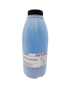 Тонер PK206 для Kyocera Ecosys M6030cdn 6035cidn 6530cdn P6035cdn голубой 100грамм бутылка Cet