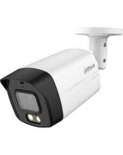 Камера видеонаблюдения аналоговая DH HAC HFW1801TLMP IL A 0280B S2 2 8 мм белый Dahua