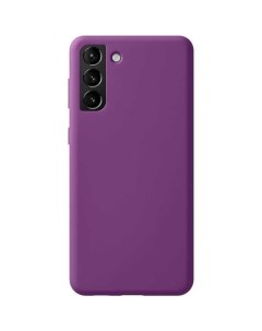 Чехол клип кейс Liquid Silicone Pro для Samsung Galaxy S21 фиолетовый Deppa