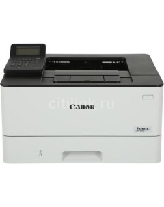 Принтер лазерный i Sensys LBP233dw черно белая печать A4 цвет белый Canon