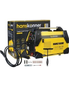 Сварочный полуавтомат HWM2180MF инвертор Hanskonner