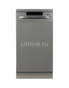 Посудомоечная машина GS520E15S узкая напольная 44 8см загрузка 9 комплектов нержавеющая сталь Gorenje
