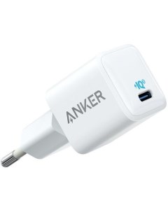 Сетевое зарядное устройство PowerPort III Nano USB type C 20Вт 3A белый Anker