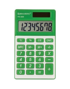 Калькулятор PK 608 GN 8 разрядный зеленый Brauberg
